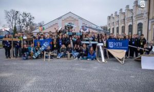 Студентська рада організувала благодійний захід